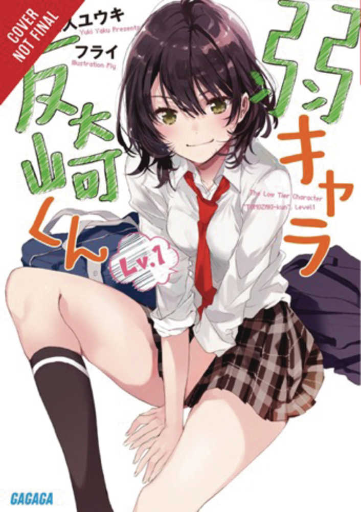 Bottom-Tier Character Tomozaki Light Novel Softcover Volume 01 | Odin's Place