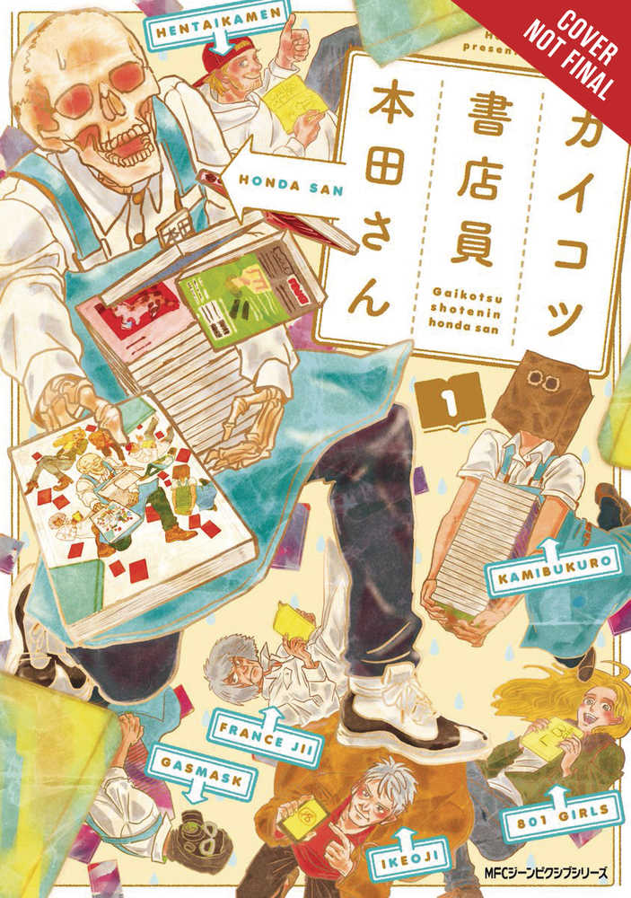 SKULL-FACE BOOKSELLER HONDA-SAN GN VOL 1 | Odin's Place