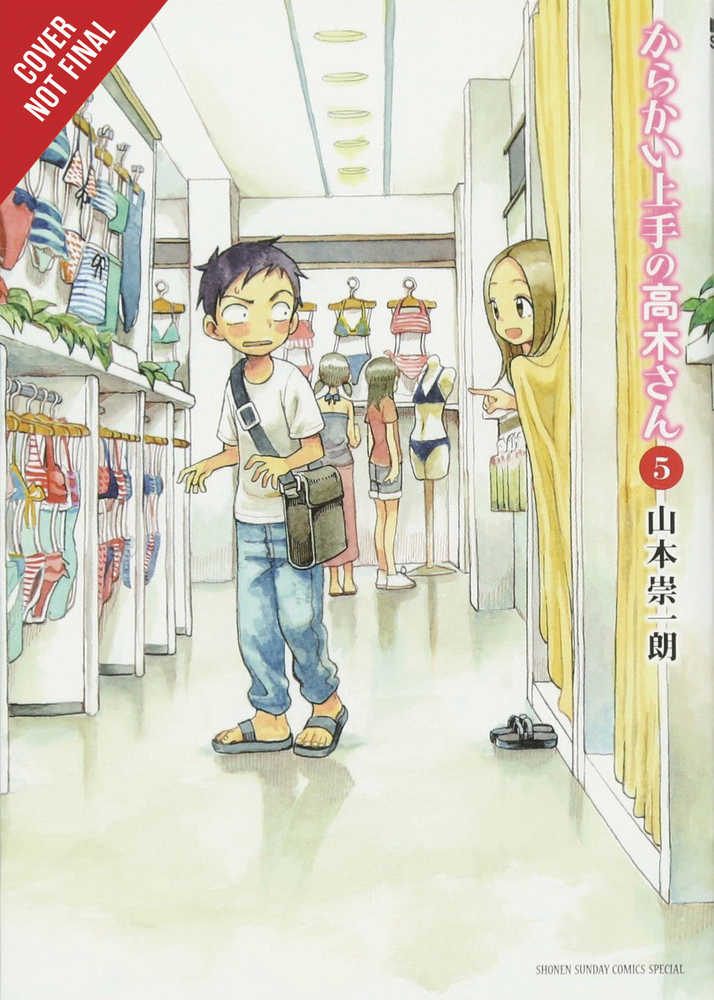 Teasing Master Takagi San Graphic Novel Volume 05 | Odin's Place