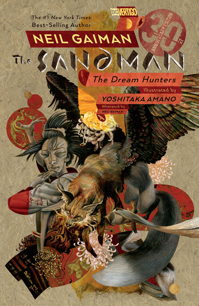 SANDMAN DREAM HUNTERS 30 ANNIV TP PROSE ED | Odin's Place