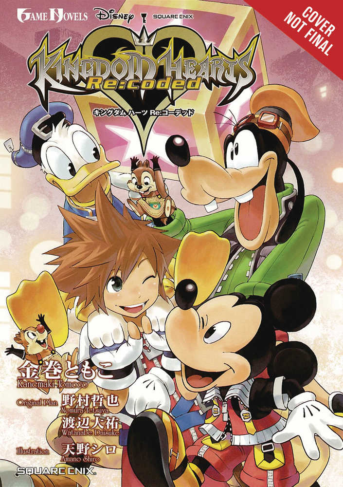 KINGDOM HEARTS RE CODED LIGHT NOVEL SC | Odin's Place