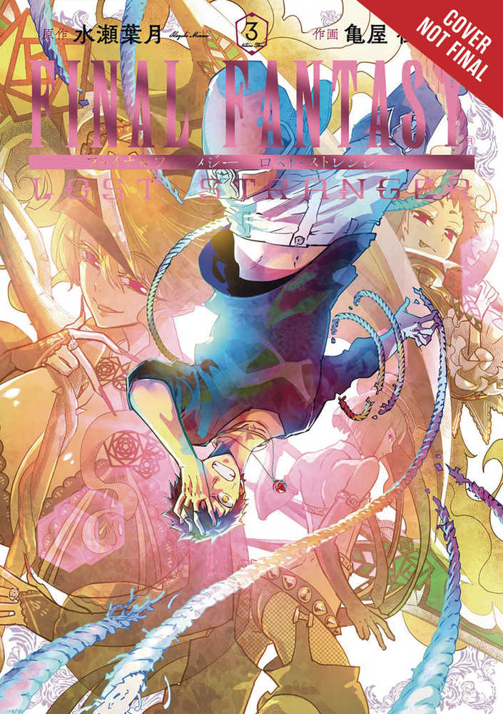 Final Fantasy Lost Stranger Graphic Novel Volume 03 | Odin's Place