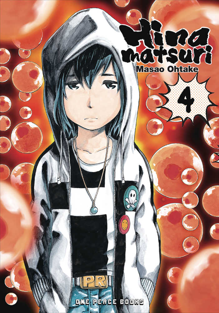 HINAMATSURI GN VOL 4 | Odin's Place