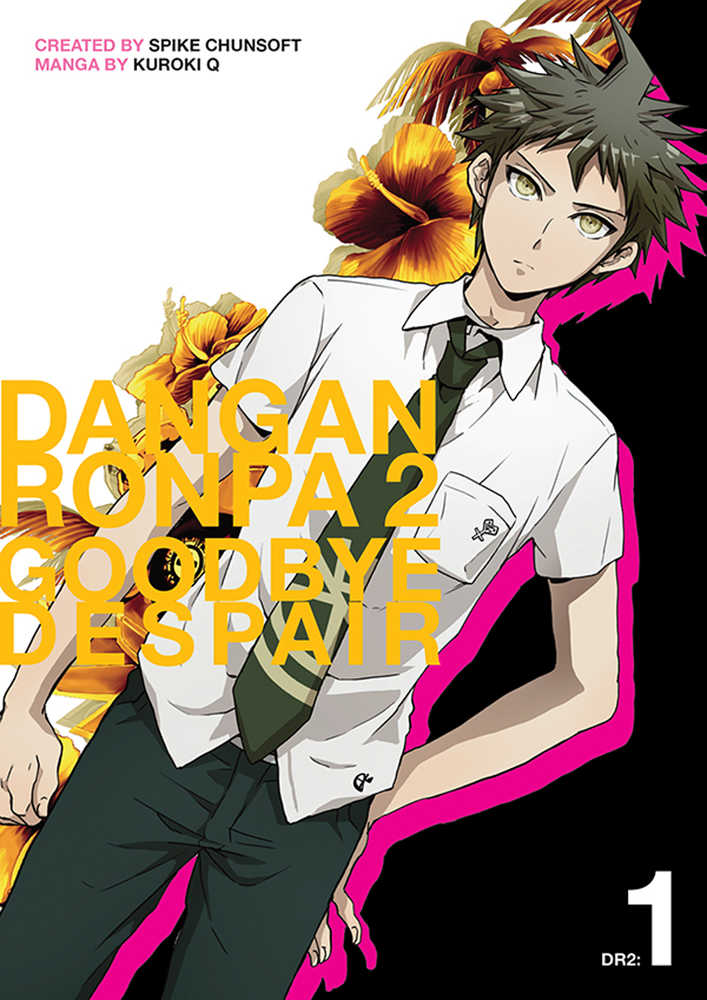 Danganronpa 2 Goodbye Despair TPB Volume 01 | Odin's Place