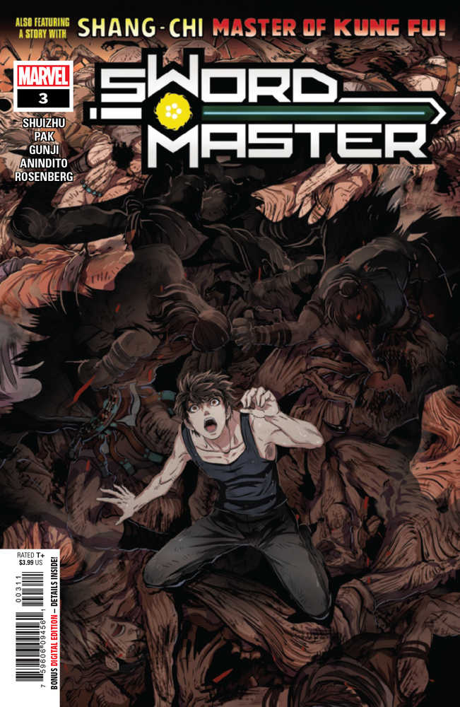 Sword Master #3 | Odin's Place