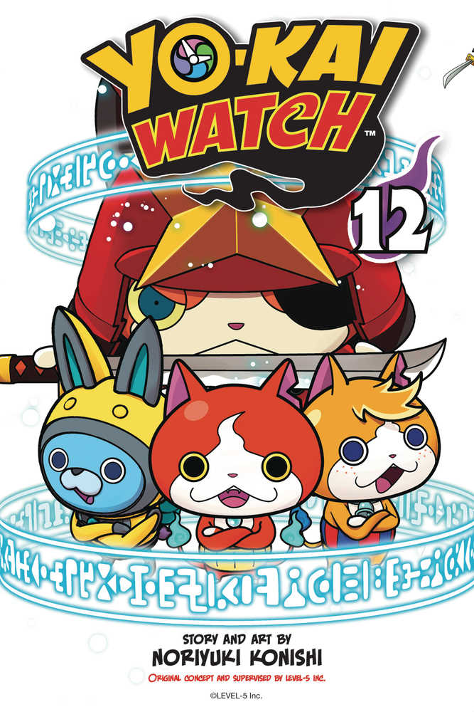 Yo-Kai Watch Graphic Novel Volume 12  | Odin's Place