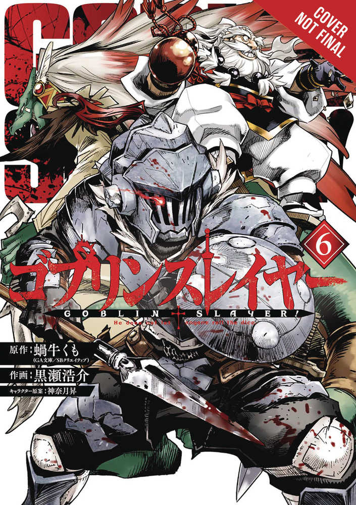 GOBLIN SLAYER GN VOL 6 | Odin's Place