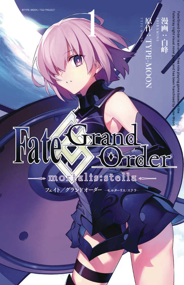 FATE GRAND ORDER MORTALIS STELLA GN VOL 1 | Odin's Place