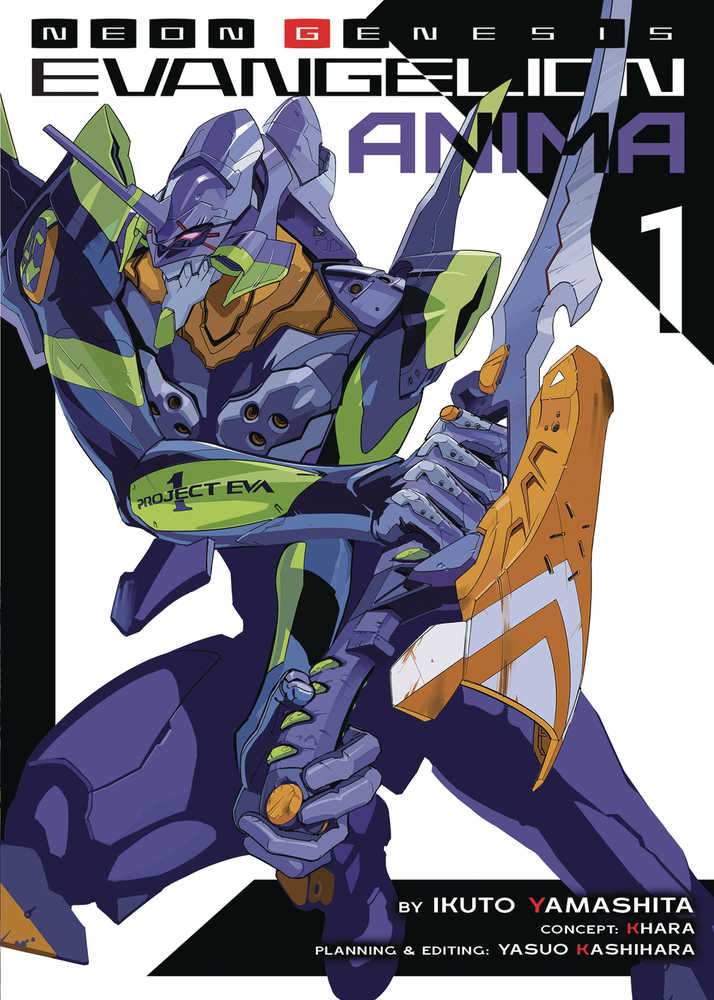 NEON GENESIS EVANGELION ANIMA LIGHT NOVEL SC VOL 1 | Odin's Place