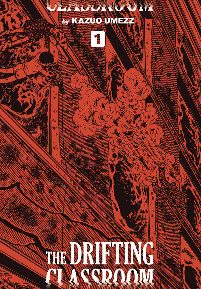 Drifting Classroom Hardcover Volume 01 Perfect Edition Umezz | Odin's Place