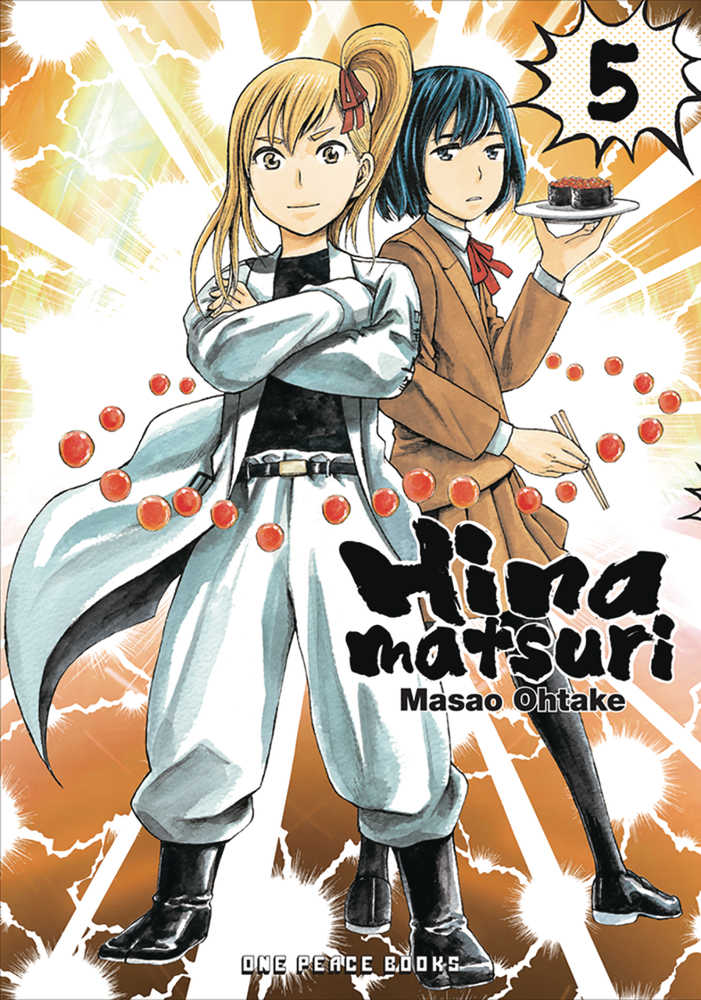 HINAMATSURI GN VOL 5 | Odin's Place