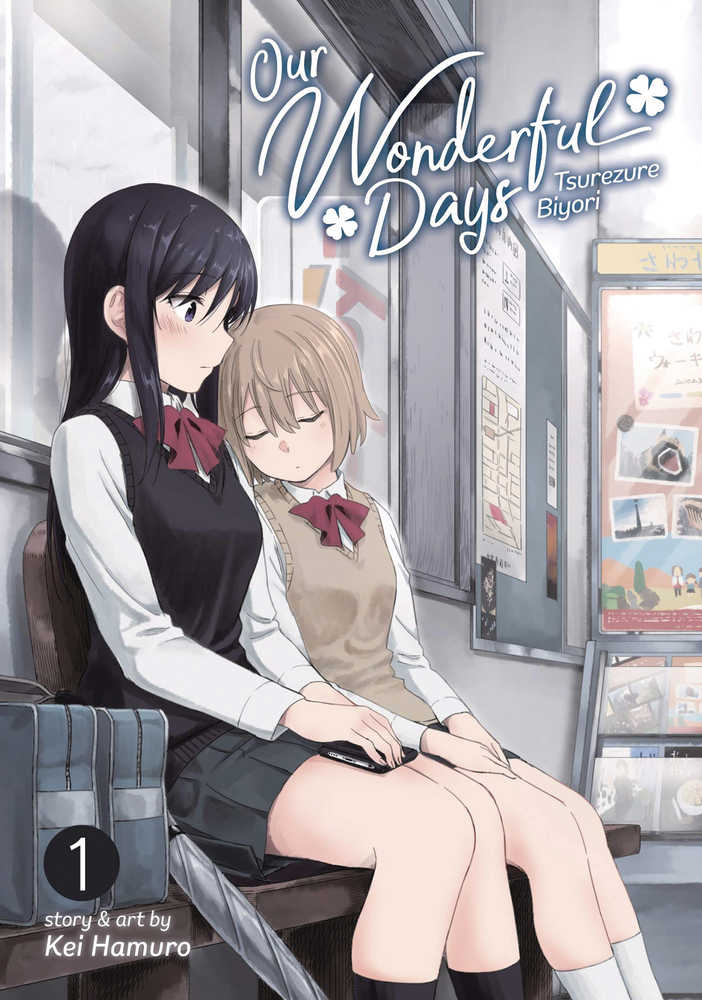 Our Wonderful Days Graphic Novel Volume 01 (Mature) | Odin's Place