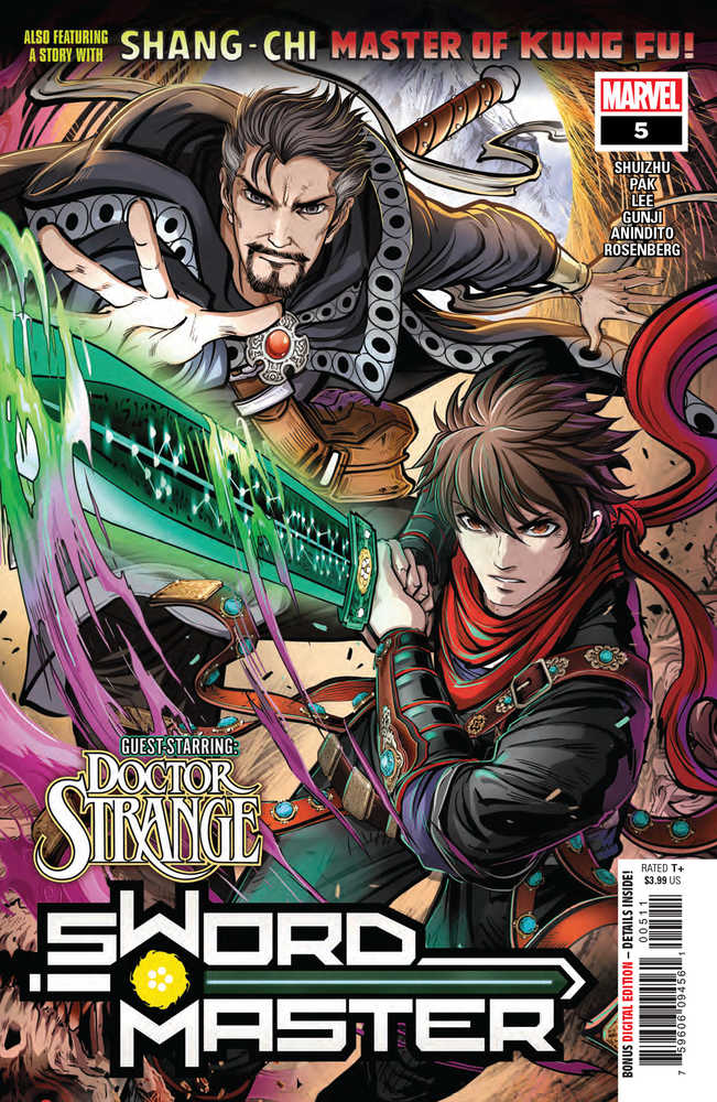Sword Master #5 | Odin's Place