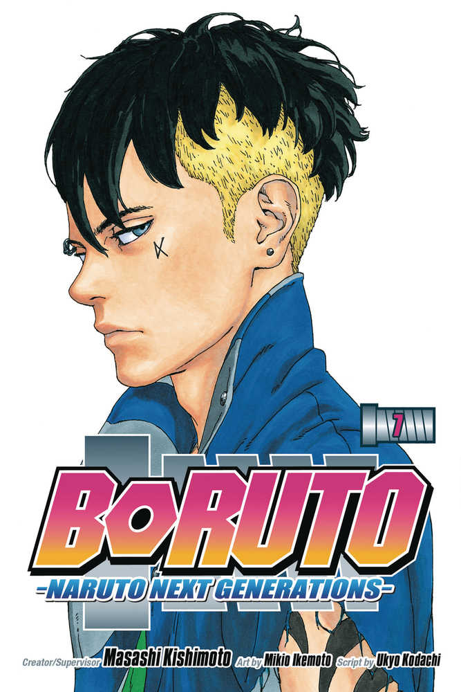 BORUTO GN VOL 7 NARUTO NEXT GENERATIONS | Odin's Place