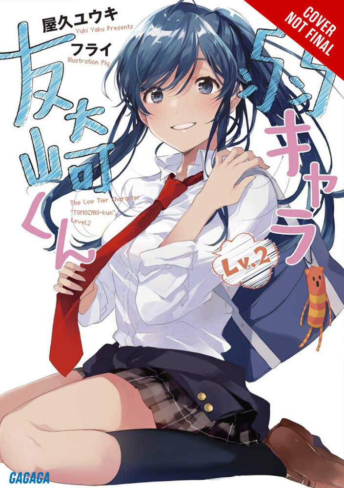 BOTTOM-TIER CHARACTER TOMOZAKI LIGHT NOVEL SC VOL 2 | Odin's Place