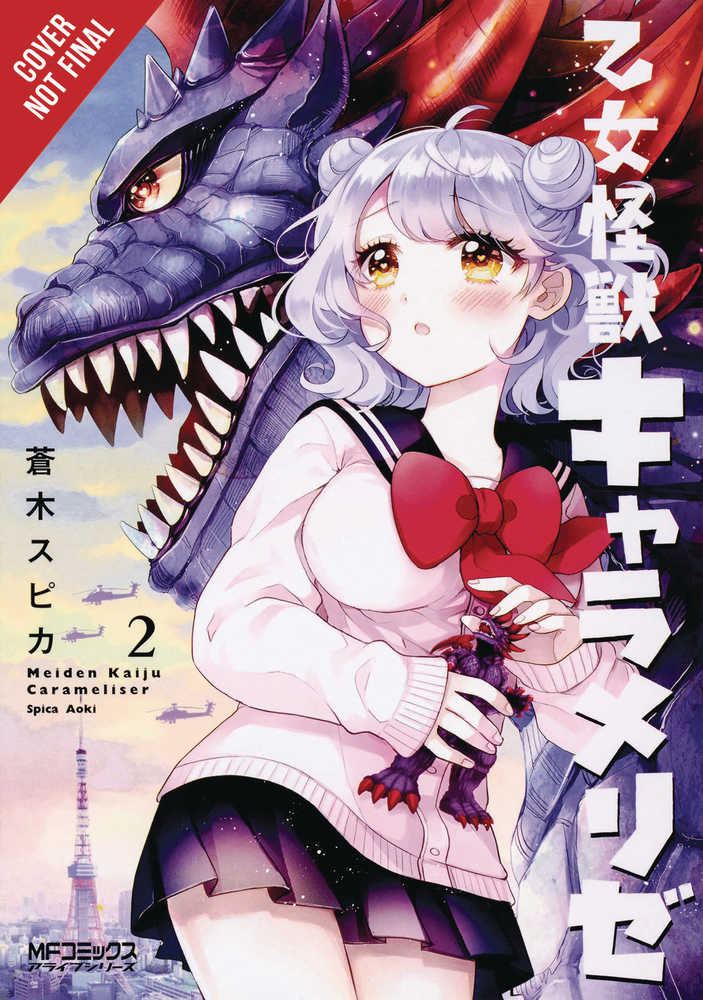 Kaiju Girl Caramelise Graphic Novel Volume 02 | Odin's Place