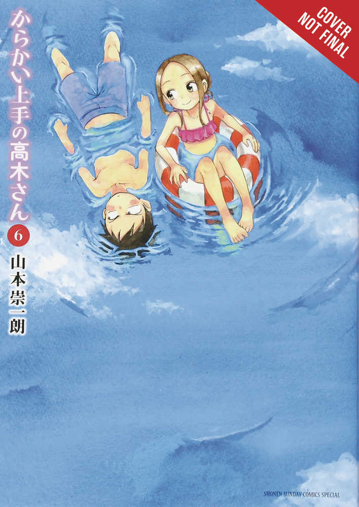 Teasing Master Takagi San Graphic Novel Volume 06 | Odin's Place