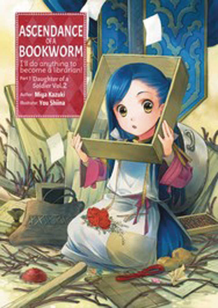 ASCENDANCE OF A BOOKWORM LIGHT NOVEL SC VOL 2 PART 1 | Odin's Place