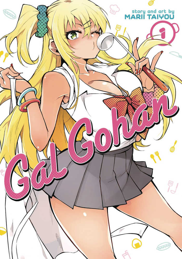 GAL GOHAN GN VOL 1 | Odin's Place