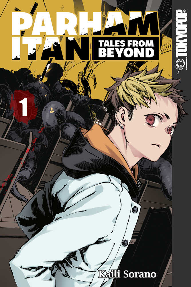 PARHAM ITAN TALES FROM BEYOND GN VOL 1 | Odin's Place