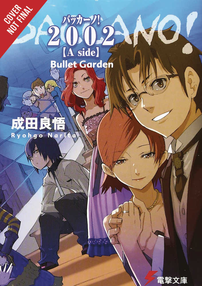 BACCANO LIGHT NOVEL HC VOL 12 | Odin's Place