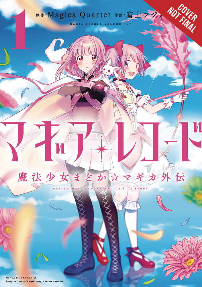 Magia Record Puella Magi Madoka Magica Graphic Novel Volume 01 | Odin's Place