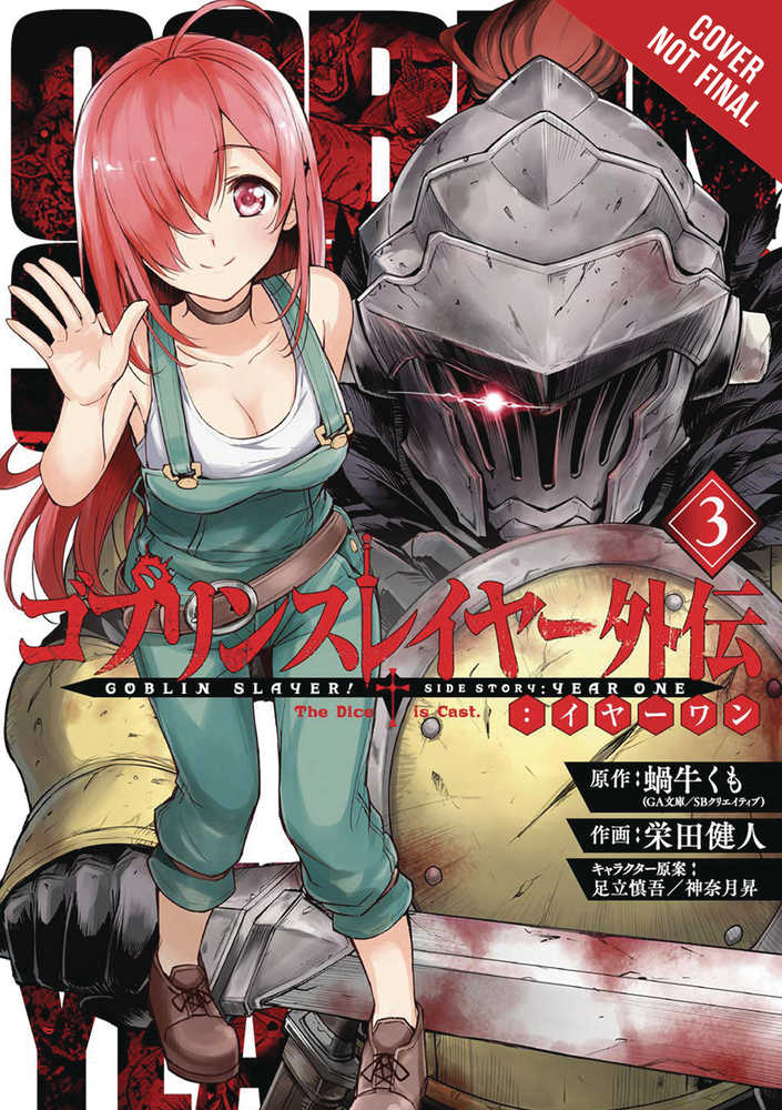 Goblin Slayer Side Story Year One Graphic Novel Volume 03 (Mature) | Odin's Place