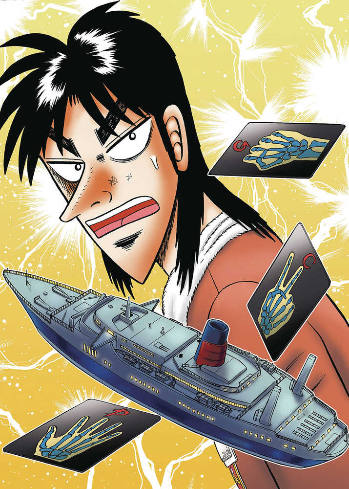 GAMBLING APOCALYPSE KAIJI GN VOL 2 | Odin's Place