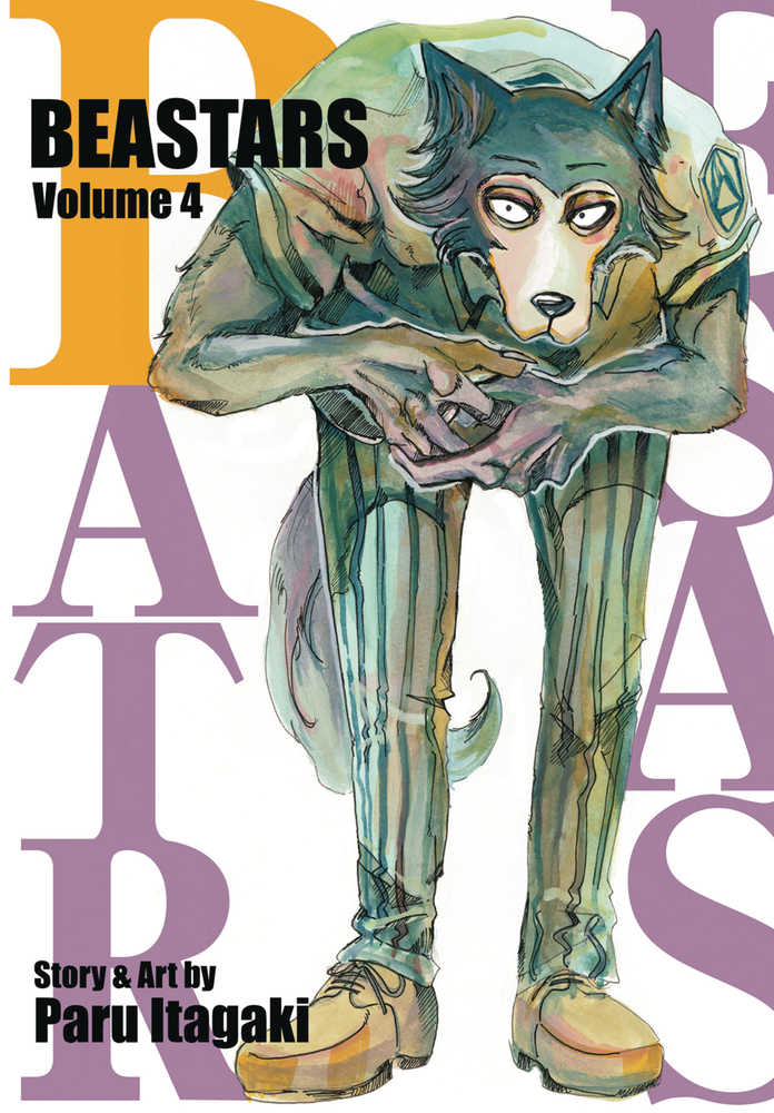 Beastars Graphic Novel Volume 04 | Odin's Place