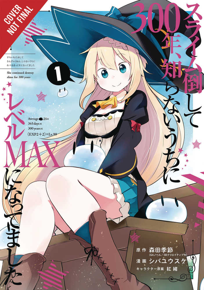 Ive Been Killing Slimes 300 Years Maxed Out Graphic Novel Volume 01 | Odin's Place
