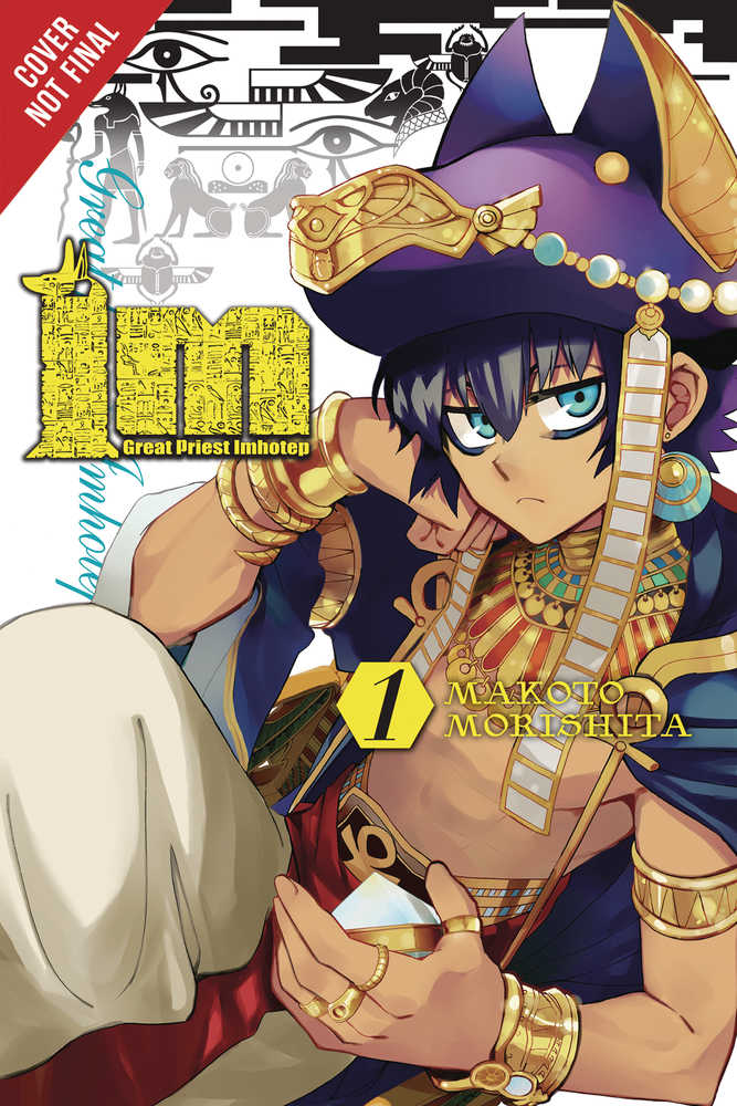 IM GREAT PRINCE IMHOTEP GN VOL 1 | Odin's Place