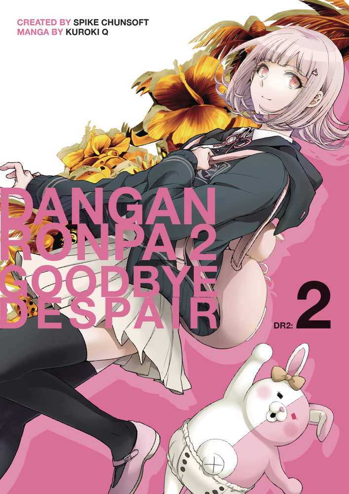 Danganronpa 2 Goodbye Despair TPB Volume 02 | Odin's Place