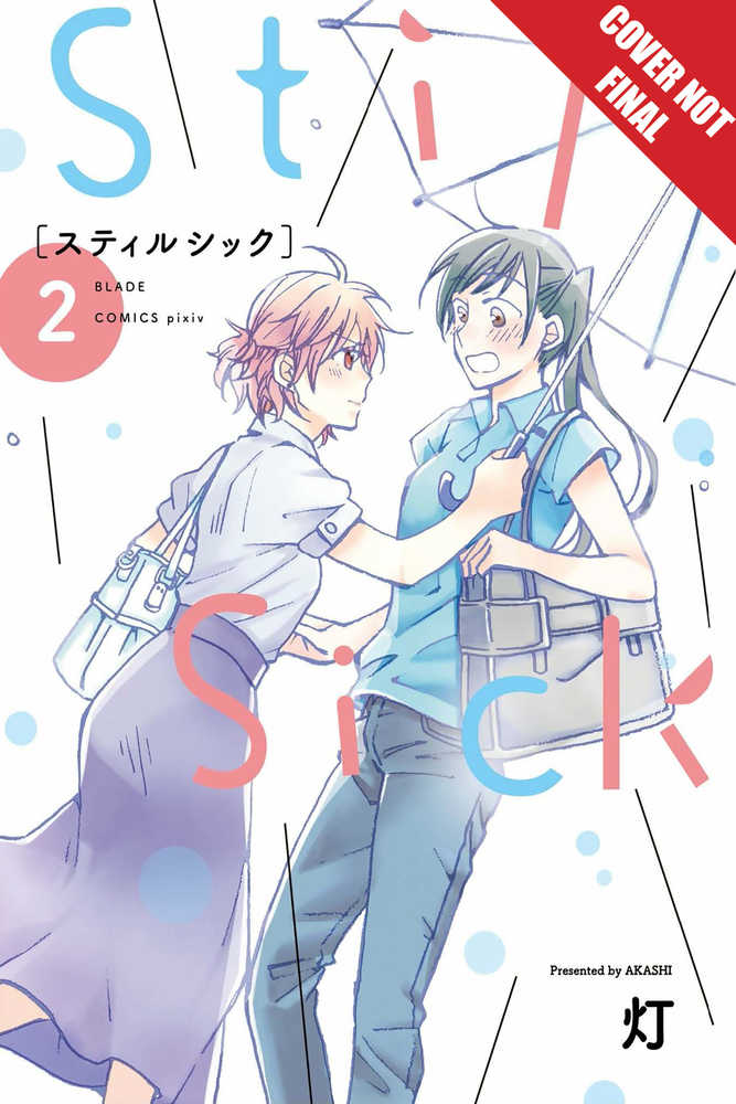 STILL SICK MANGA GN VOL 2 | Odin's Place