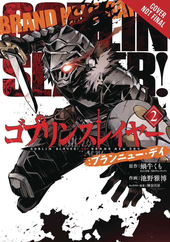 Goblin Slayer Brand New Day Graphic Novel Volume 02 (Mature) | Odin's Place