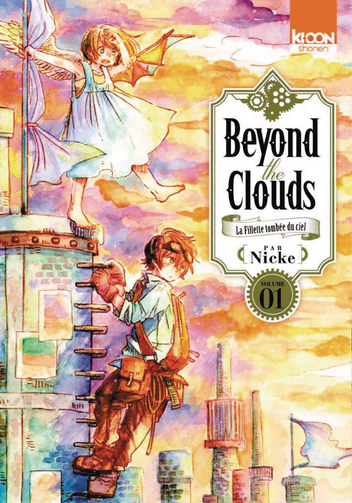 Beyond Clouds Graphic Novel Volume 01 | Odin's Place
