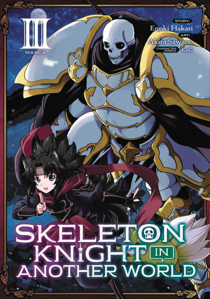 Skeleton Knight In Another World Graphic Novel Volume 03 | Odin's Place