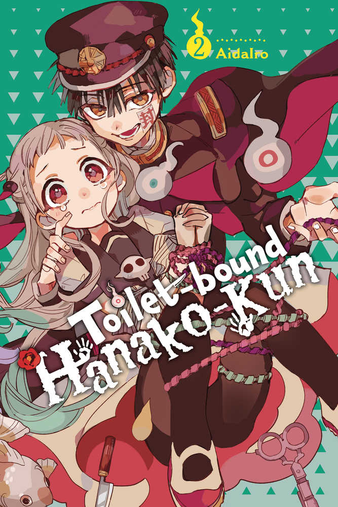 Toilet Bound Hanako Kun Graphic Novel Volume 02 | Odin's Place