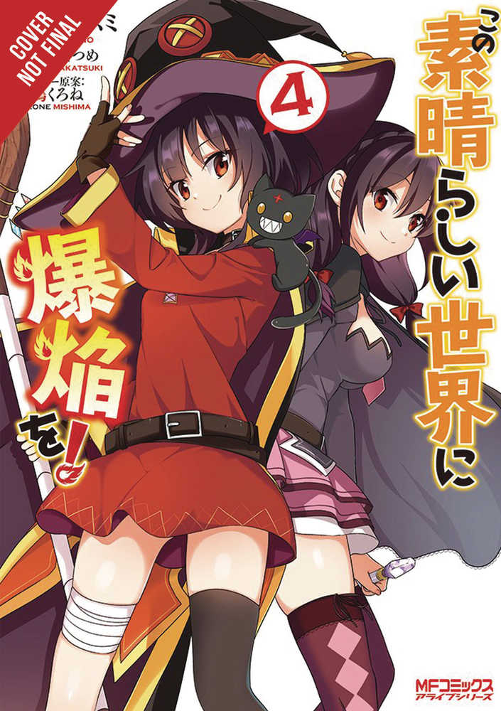 Konosuba Explosion Wonderful World Graphic Novel Volume 04 | Odin's Place
