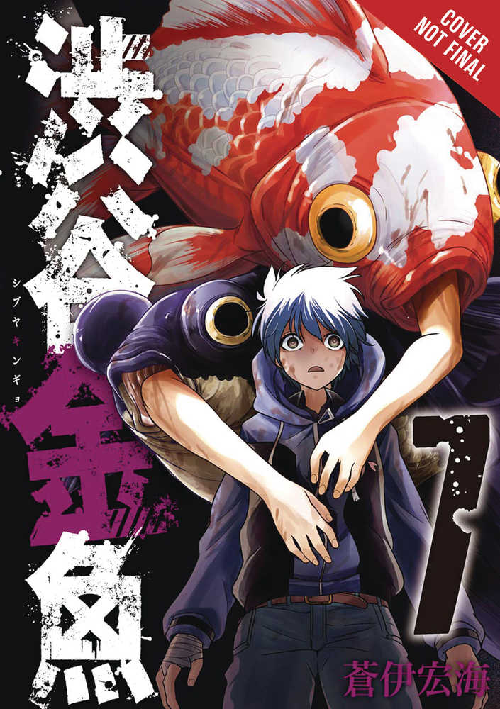 Shibuya Goldfish Graphic Novel Volume 07 | Odin's Place