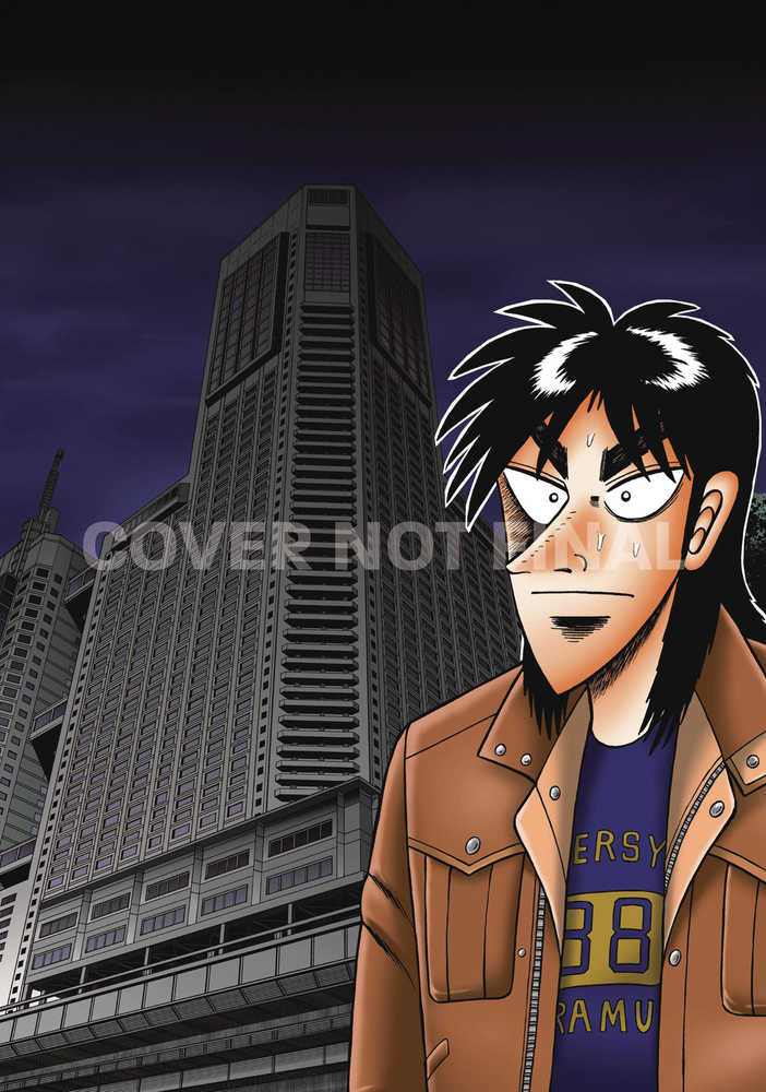 Gambling Apocalypse Kaiji Graphic Novel Volume 03 | Odin's Place