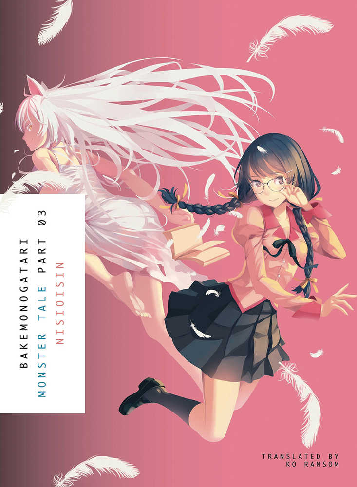 Bakemonogatari Graphic Novel Volume 03 | Odin's Place