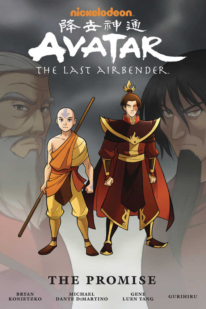 Avatar Last Airbender Omnibus TPB The Promise | Odin's Place