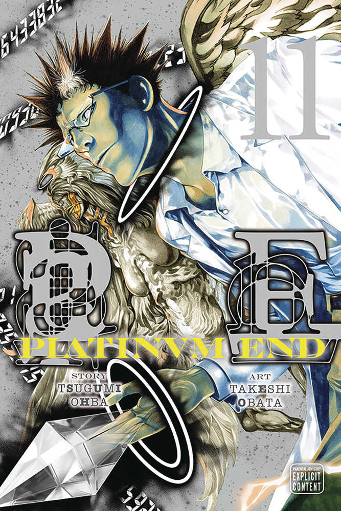 PLATINUM END GN VOL 11 | Odin's Place