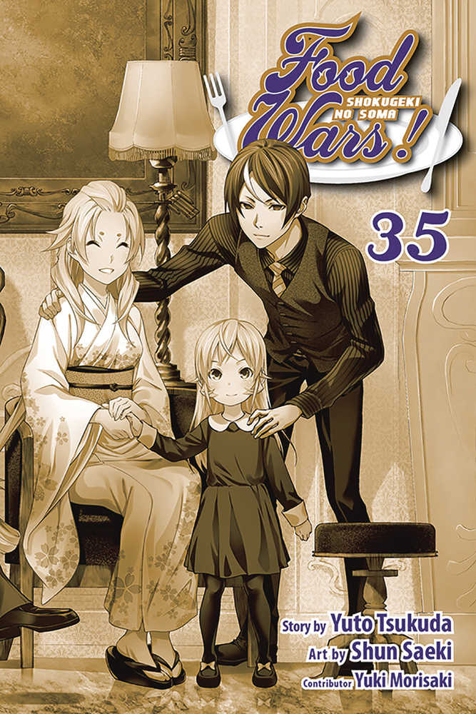 FOOD WARS SHOKUGEKI NO SOMA GN VOL 35 | Odin's Place