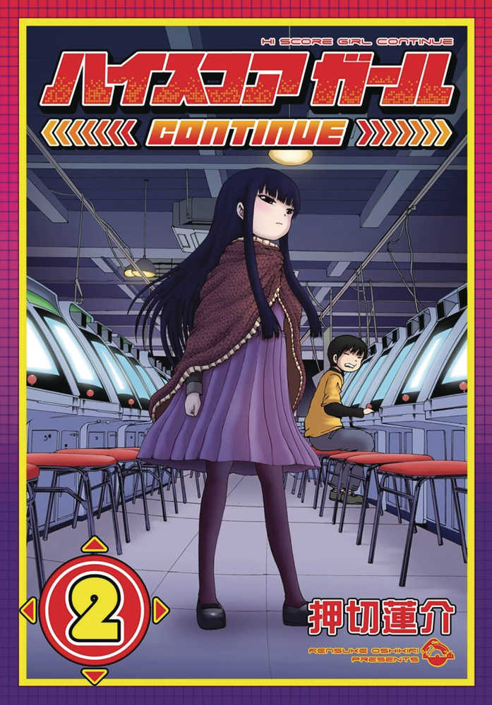 HI SCORE GIRL GN VOL 2 | Odin's Place