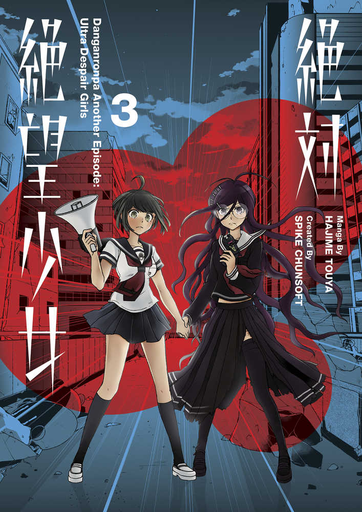 Danganronpa Another Episode TPB Volume 03 Ultra Despair Girls (C | Odin's Place
