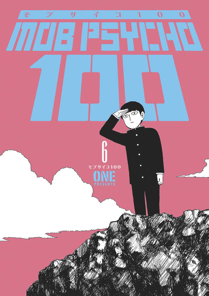 MOB PSYCHO 100 TP VOL 6 | Odin's Place