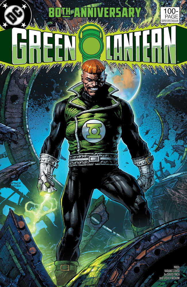 Green Lantern 80th Anniv 100 Page Super Spect #1 1980s Variant E | Odin's Place