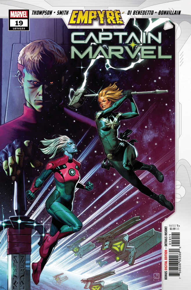 Captain Marvel #19 Emp | Odin's Place