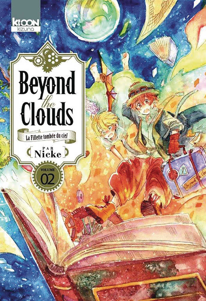BEYOND CLOUDS GN VOL 2 | Odin's Place